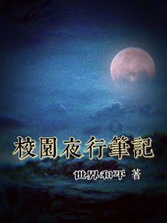 【法治宣传教育】宪法知识有奖答题活动圆满收官