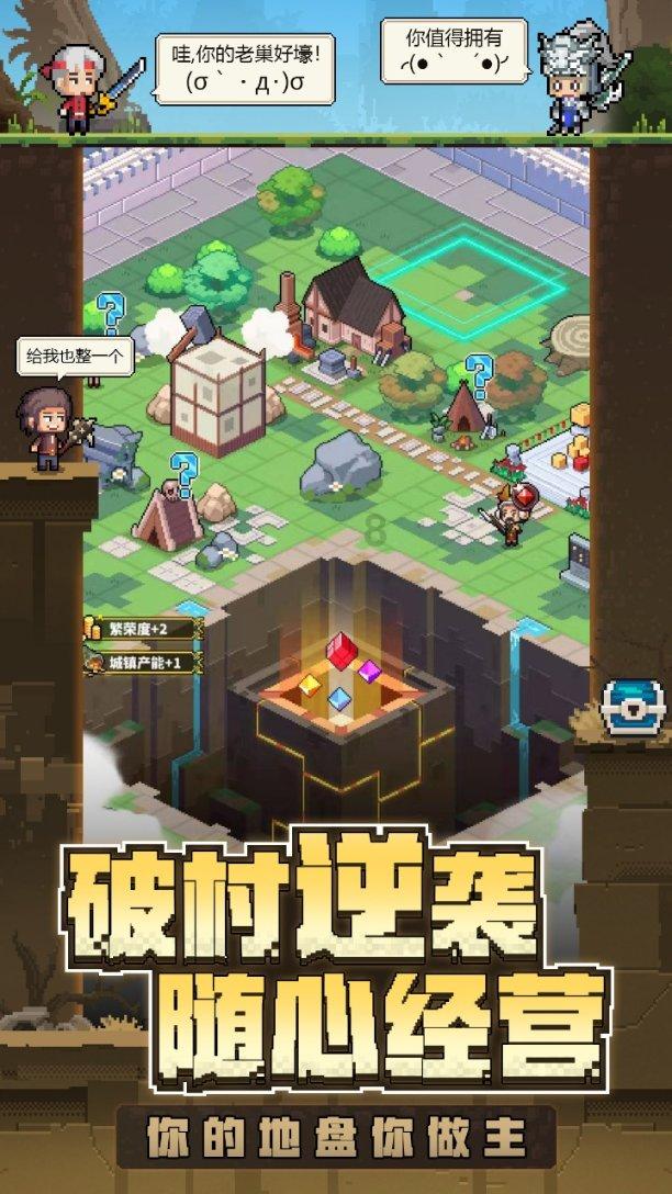 糖醋里脊的做法？