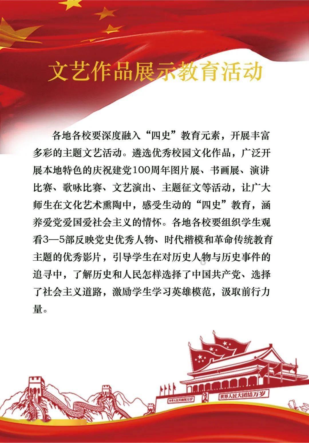 近1/3的睡眠障碍人群在凌晨1点过后入睡，你怎么看？游戏画面